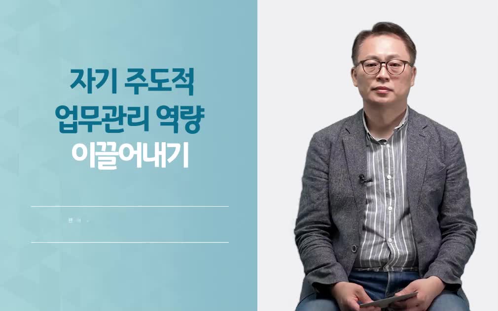 과정썸네일